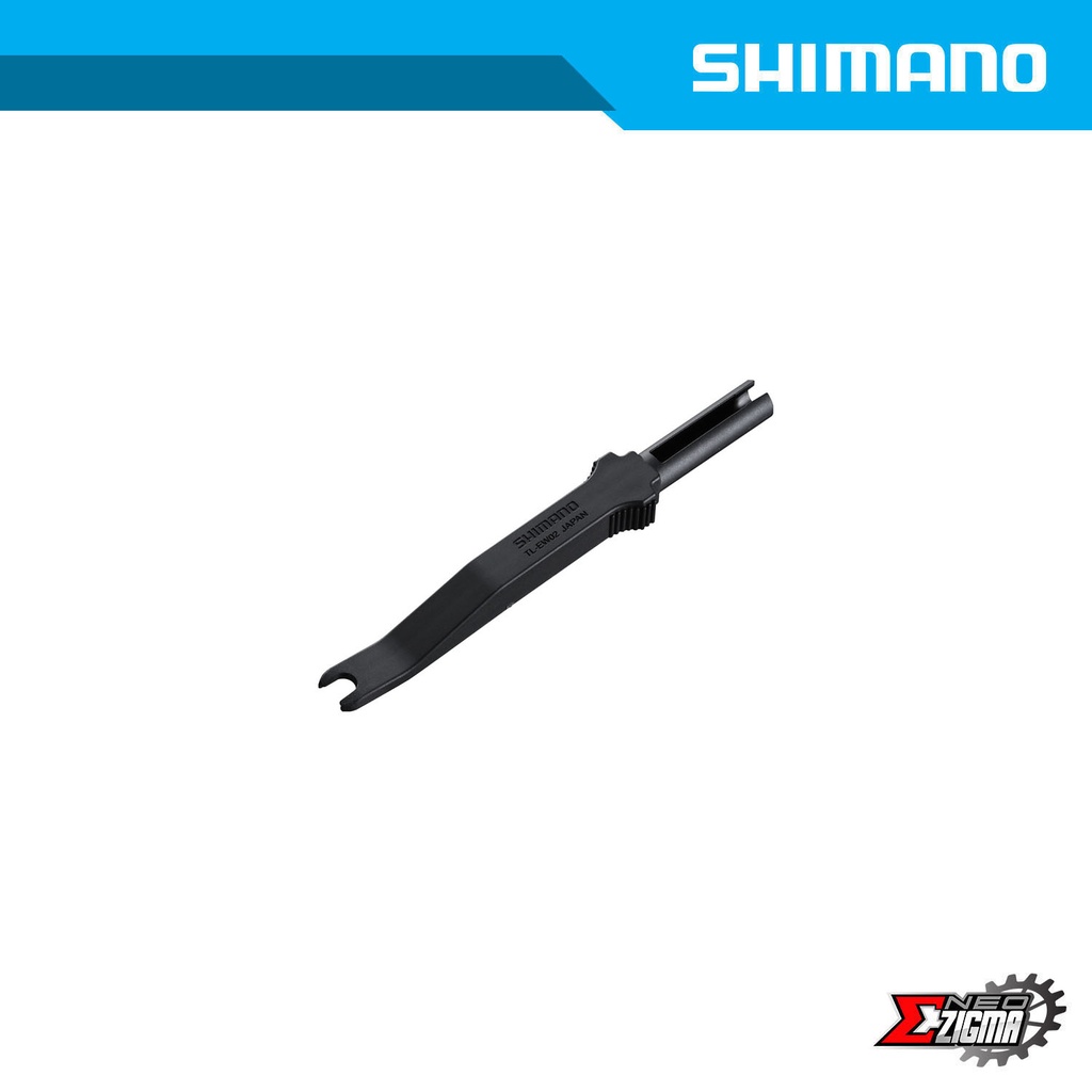 Software Upgrade Kit Device SHIMANO Di2 SM-PCE02 w/ SM-JC41 Software Upgrade Kit Device SHIMANO Di2 SM-PCE02 w/ SM-JC41